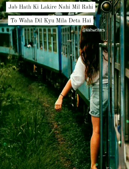 Right 💯🔥✌💔