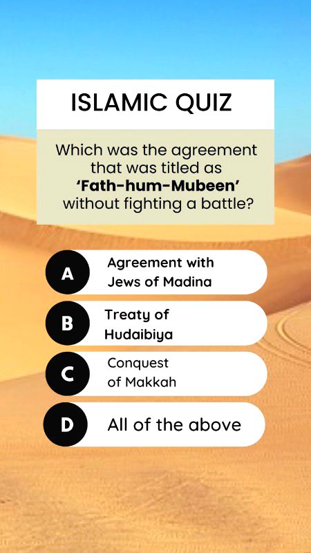 Knowledge Test image