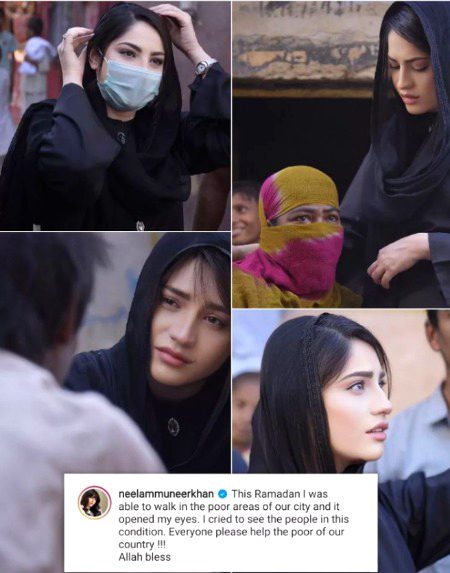 Pakistani Celebs image