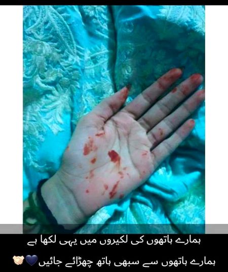 انا پرست ہی سہی مگر پھر بھی لڑکی ہوں
اسکے نہ ہونے کا دکھ روز میری جان لیتا ہے 💔