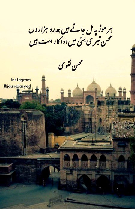 Sad Poetry image