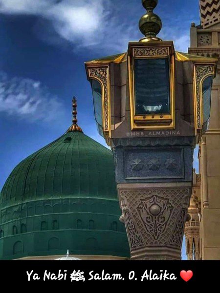 Beautiful Structures image