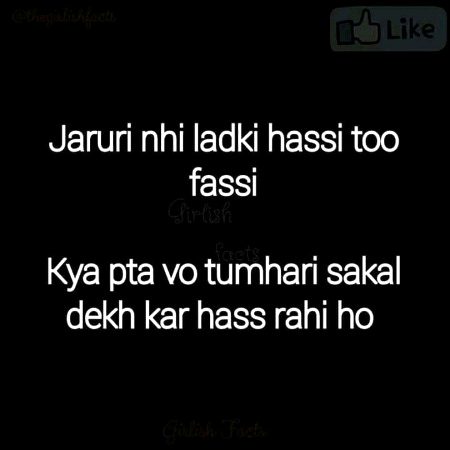 Jokes image
