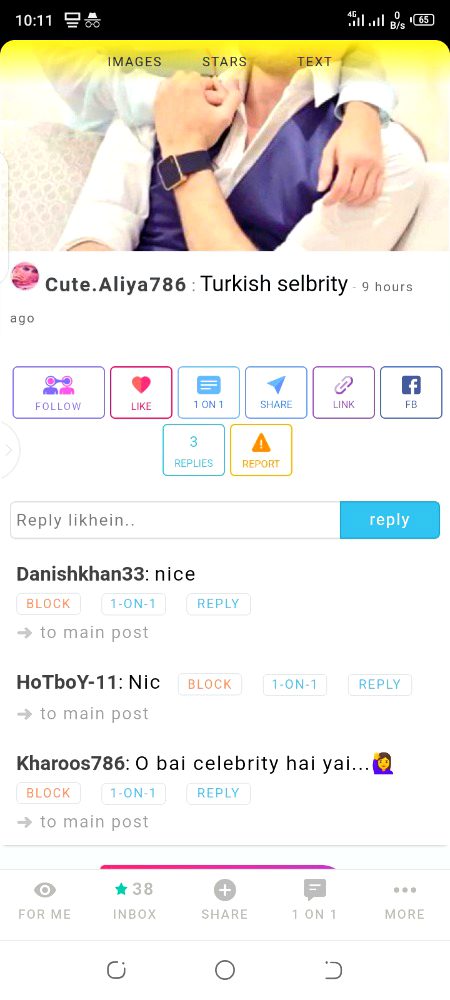 Damadam Roasting image
