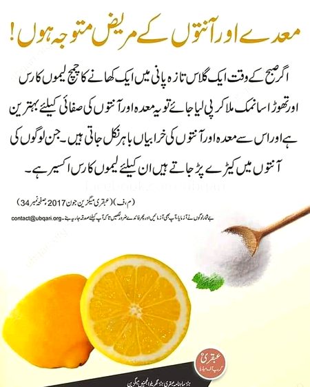 Health & Beauty image