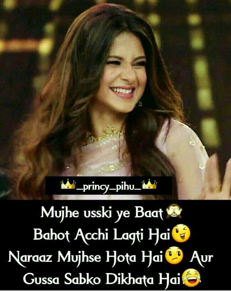 Romantic Poetry image