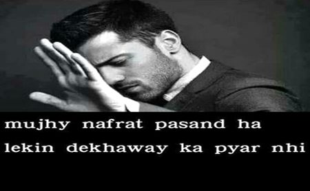 Attitude Quotes image
