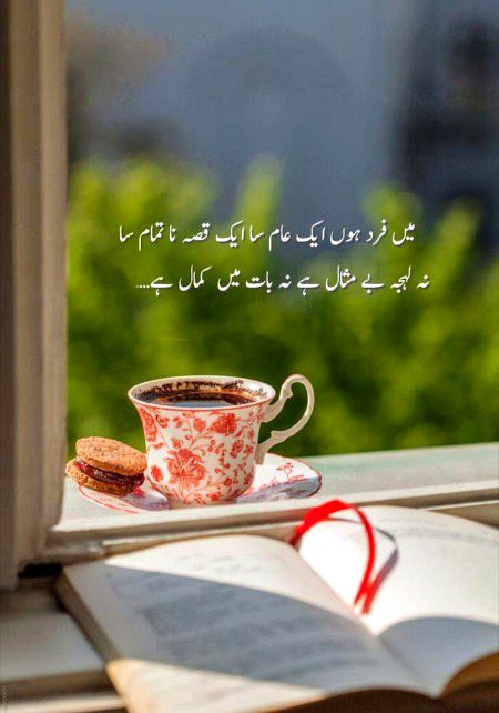 No Caption 🌺🌺