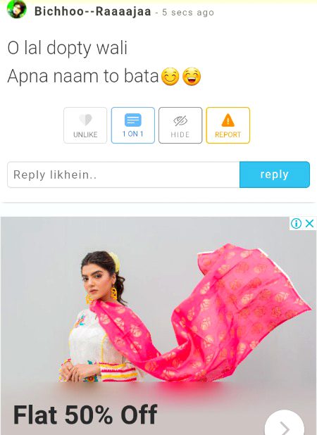 Damadam Roasting image