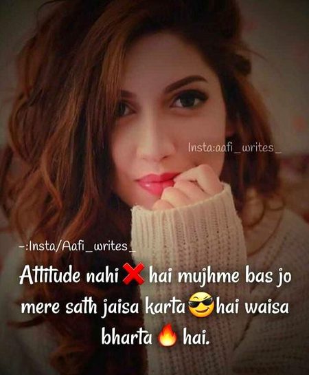 Attitude Quotes image