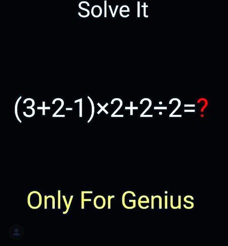 Math Test image