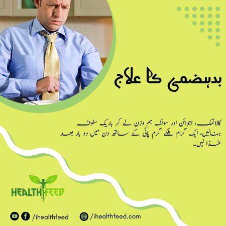Health & Beauty image