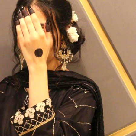 Beautiful People image