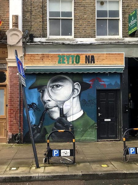 Street Art image