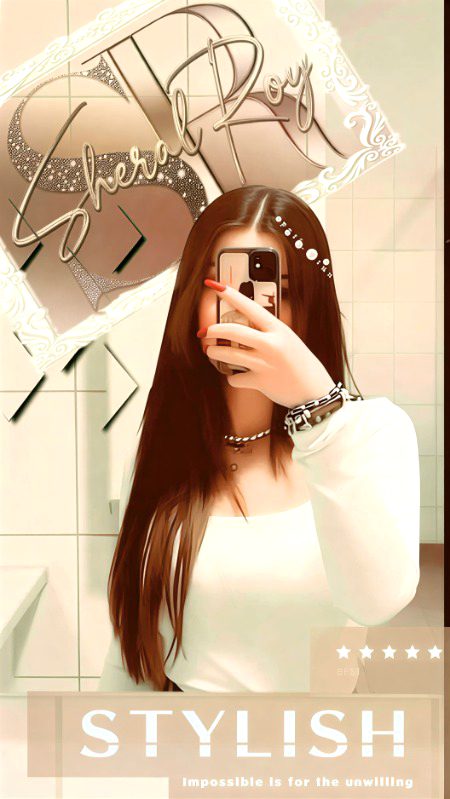 Beautiful People image