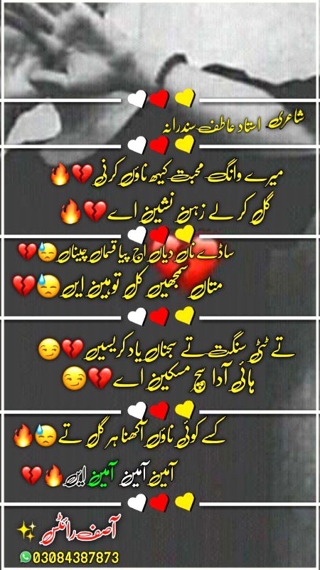 Good😍😍