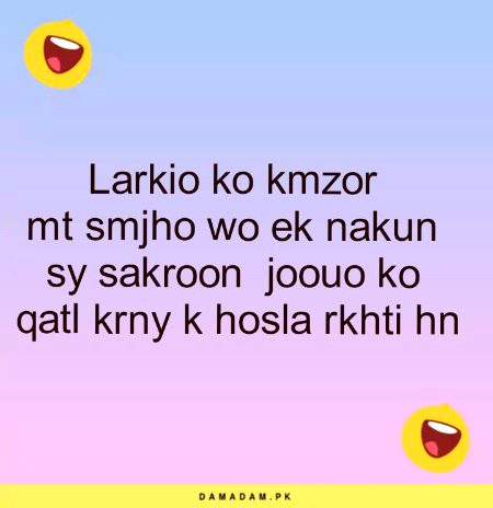 Jokes image