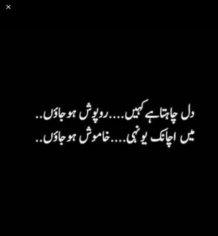 Sad...😞😞