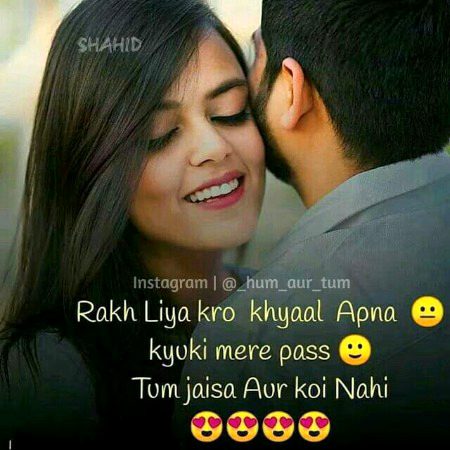 Romantic Poetry image