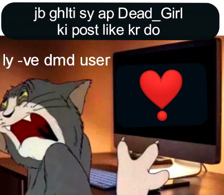 Damadam Roasting image