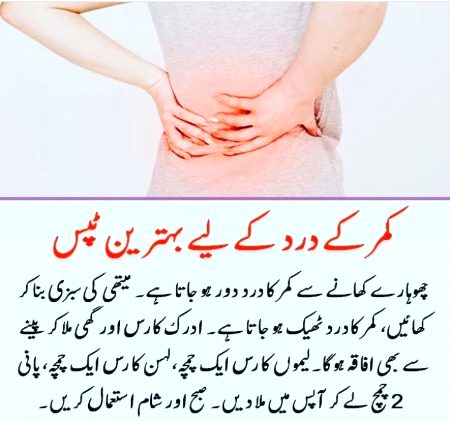 Health & Beauty image