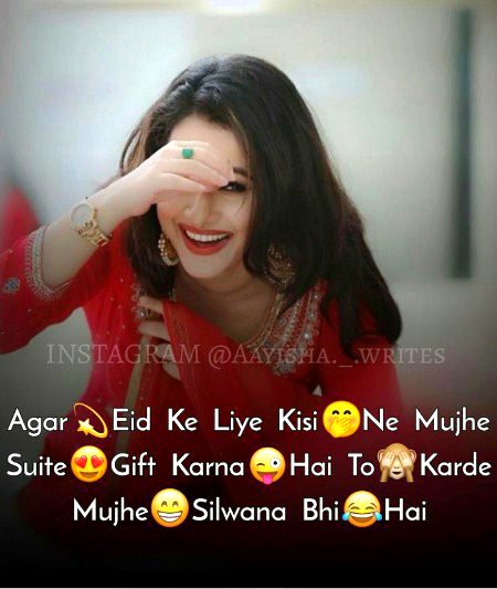 Jokes image