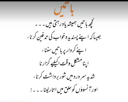❤B_I_A❤