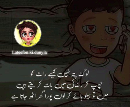 💯 percent right