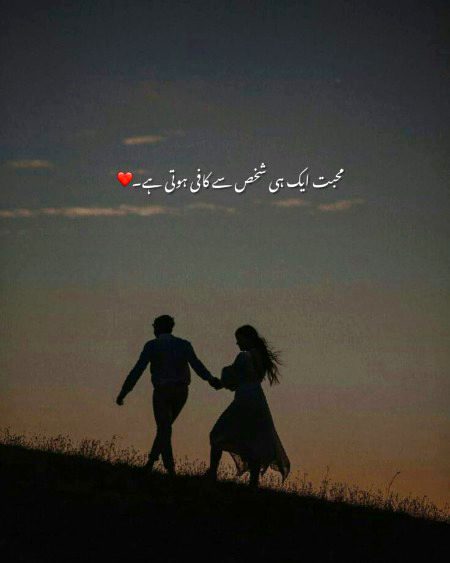 Bilkul right 💯💯💯