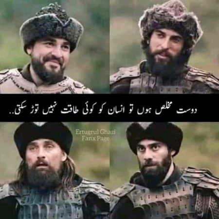 Bilkul❤