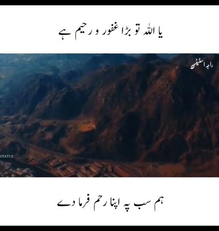 ❤️❤️❤️ آمین آمین ❤️❤️❤️