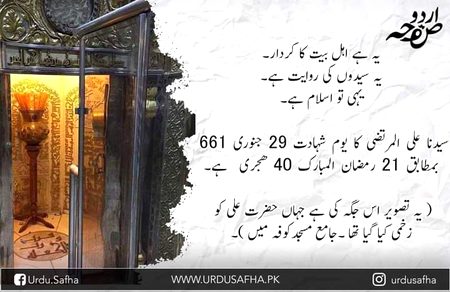 Interesting Posts image