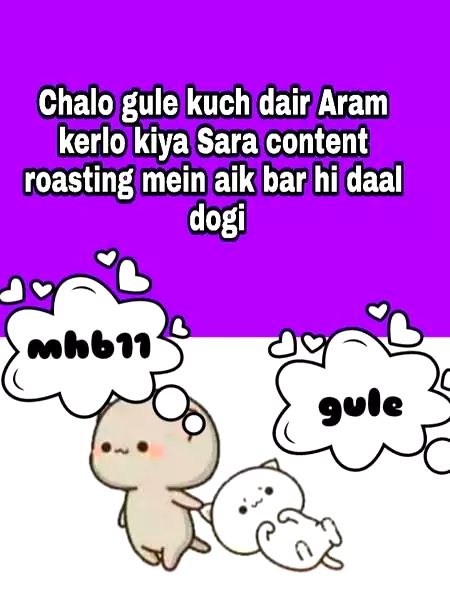 Damadam Roasting image