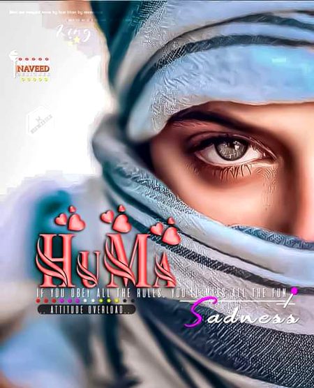 Beautiful People image