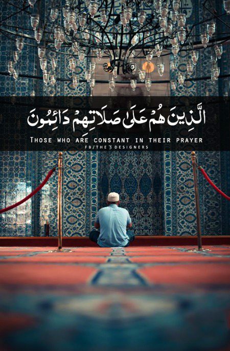 Islamic Quotes image
