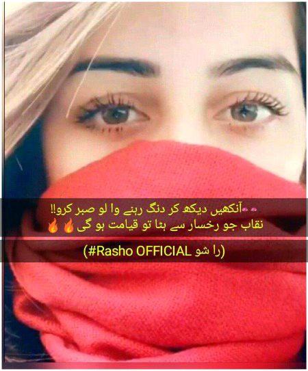 ❤️❤️🌹🌹😍😍