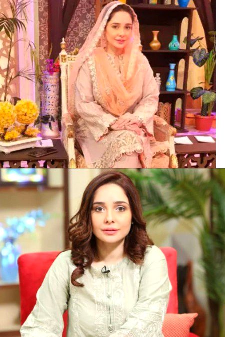 Pakistani Celebs image