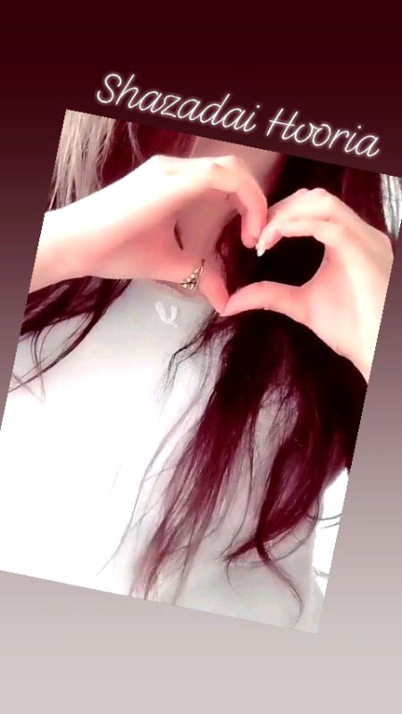 مجھے جی بھر کے برا کہا جائے
مگر شرط یہ کہ جو کہا جائے دل سے کہا جائے👑🔥💯❤️