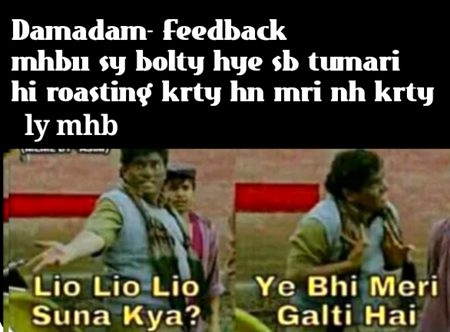 Damadam Roasting image