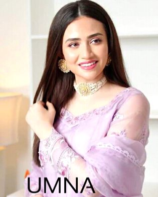 Pakistani Celebs image