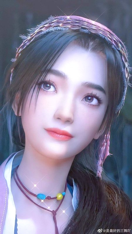 Beautiful People image