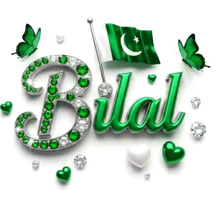 Happy independence day 2025