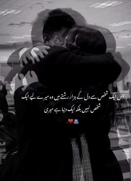 🫶❤️❤️❤️❤️❤️🫶