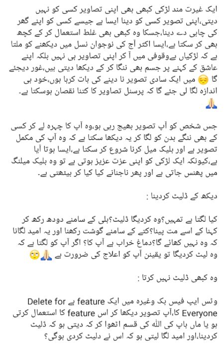 Part 1 continue...