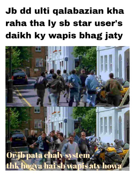 Damadam Roasting image