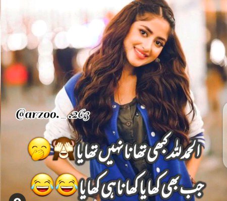 SaRi BeKaR Chezyn Ek TaRaf🌀 OoR Osi TaRaf🤭 ⏭"Tum Sab Bhi"🙃🙃