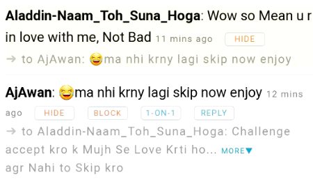 Damadam Roasting image