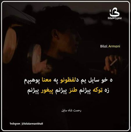 By khankheshki