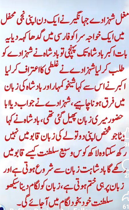 🤐🤐🤐🫡🫡🫡🤐🤐🤐