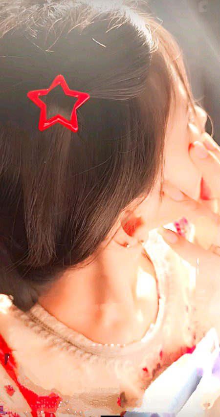 Beautiful People image